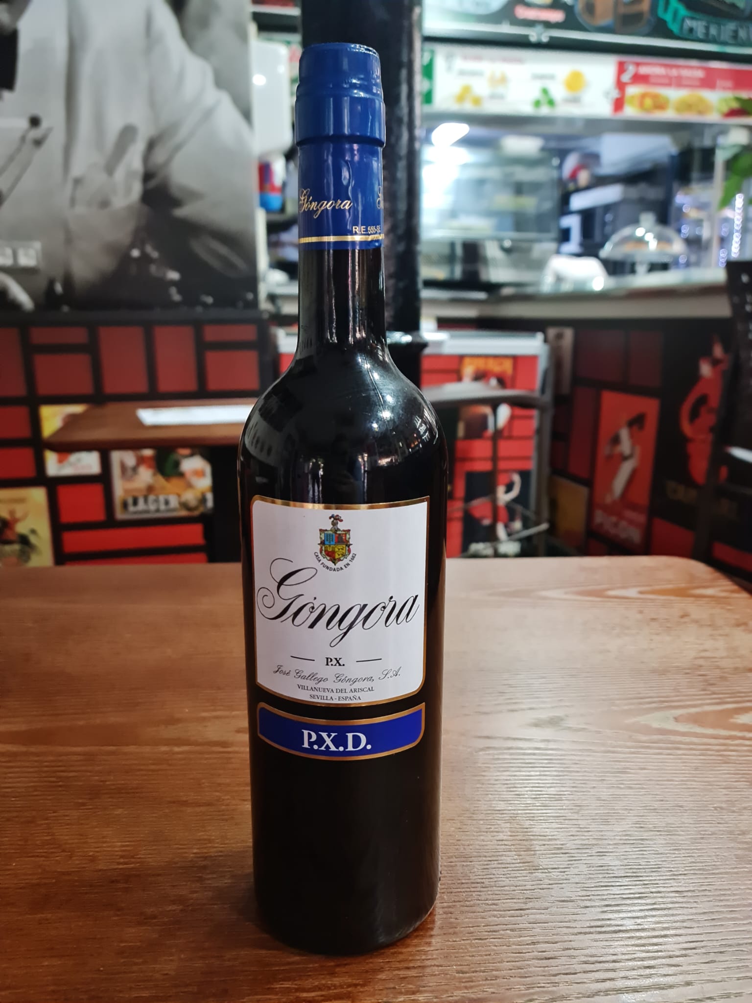 Pedro Ximénez Gongora