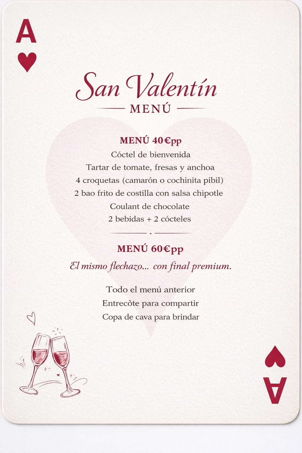 メニュー サンバレンタイン 60€