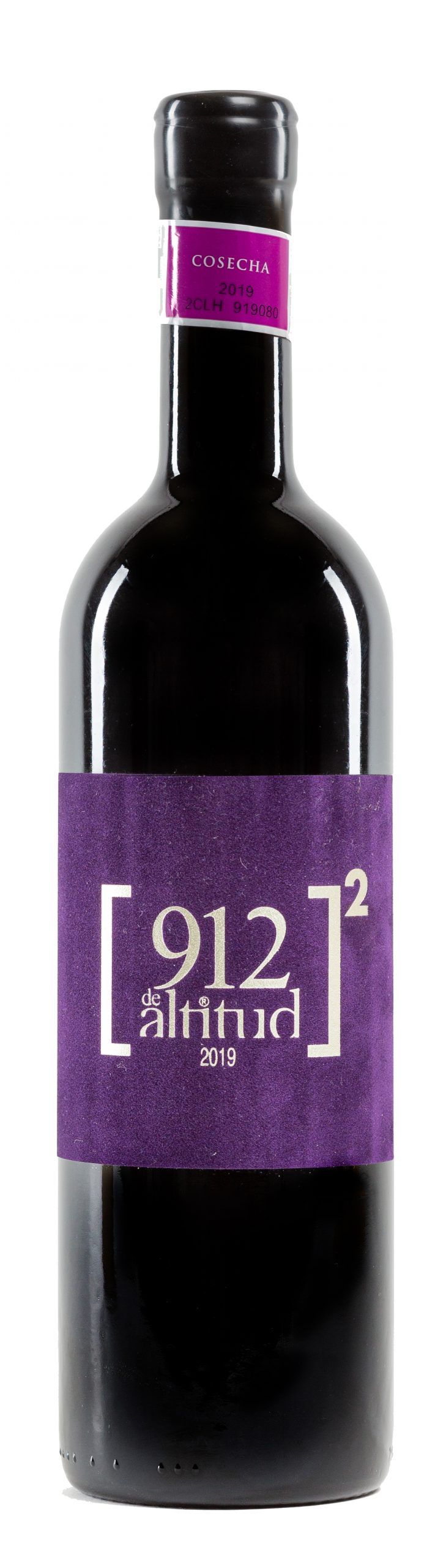 双线912服 [双线912服]