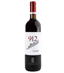 912 Высота 9 месяцев