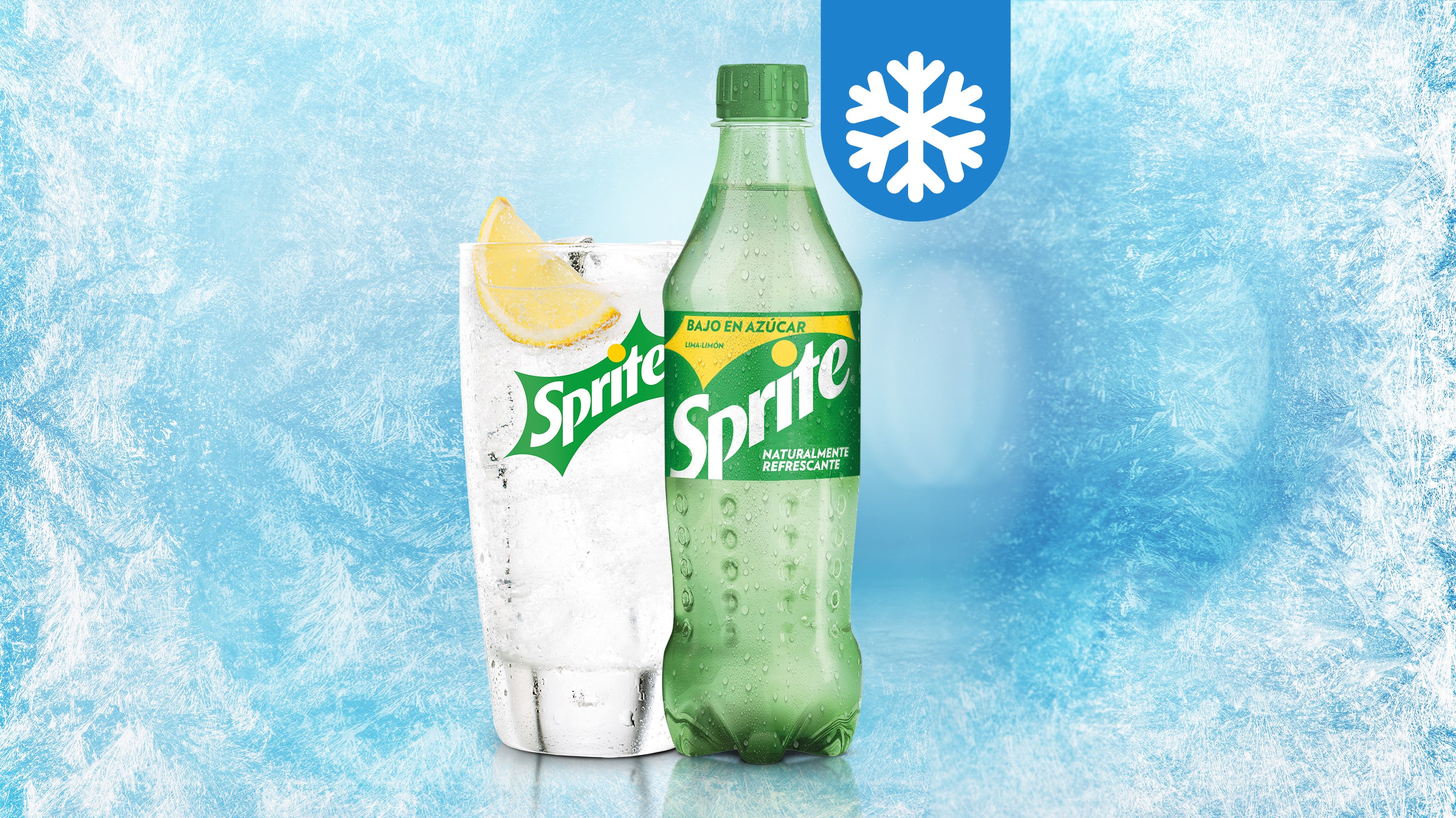 Sprite