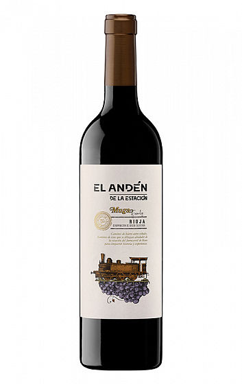 El Andén de La Estación (Rioja)