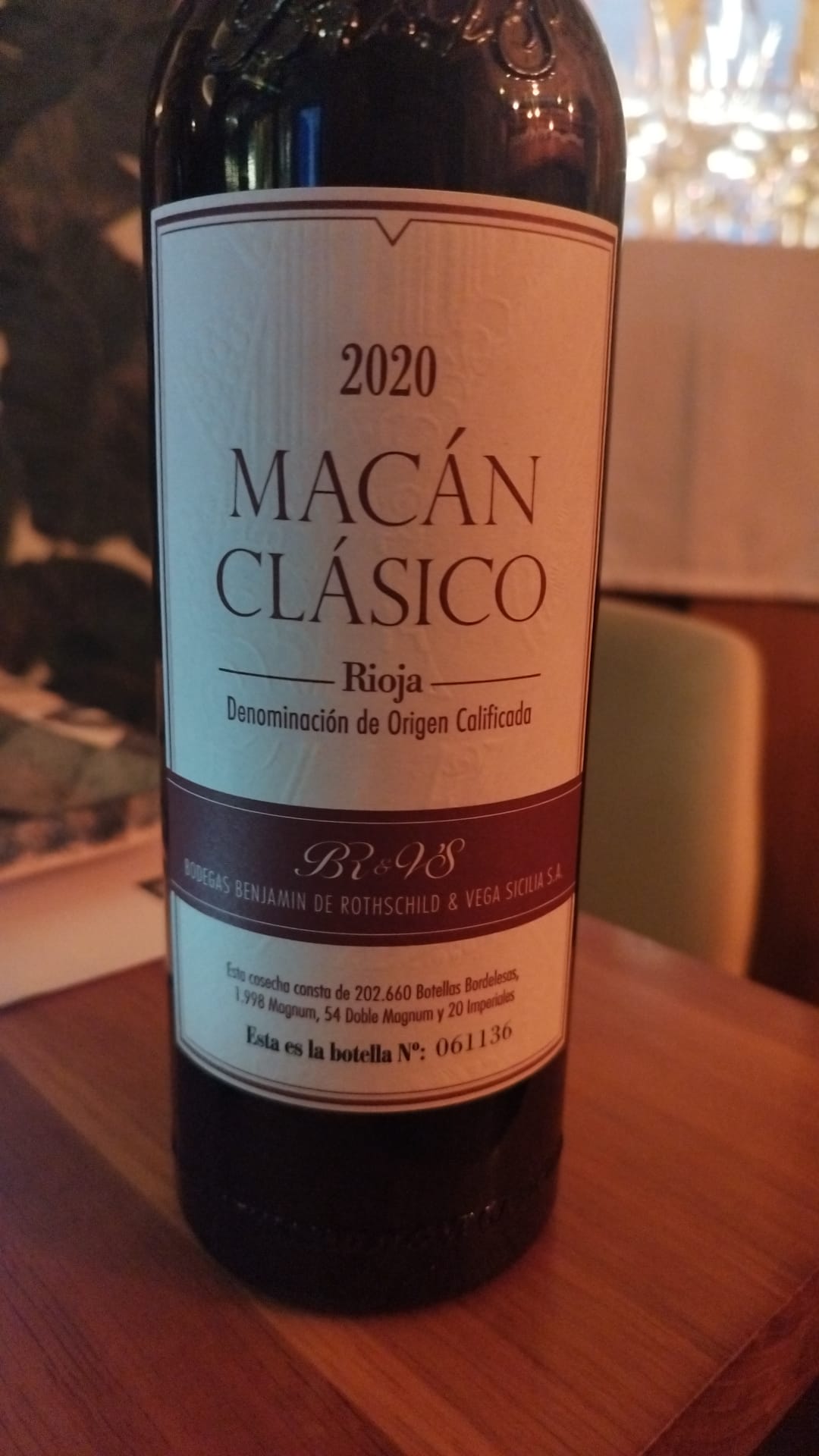 Макан Класико