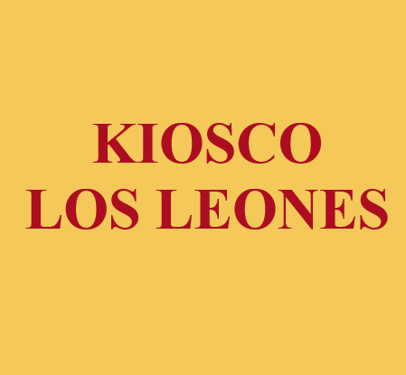 Ветчина иберико