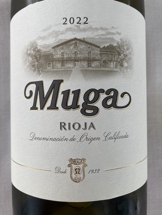 穆加维乌拉 (Viura)、歌海娜 (Garnacha) 和玛尔维萨 (Malvasia)（里奥哈）