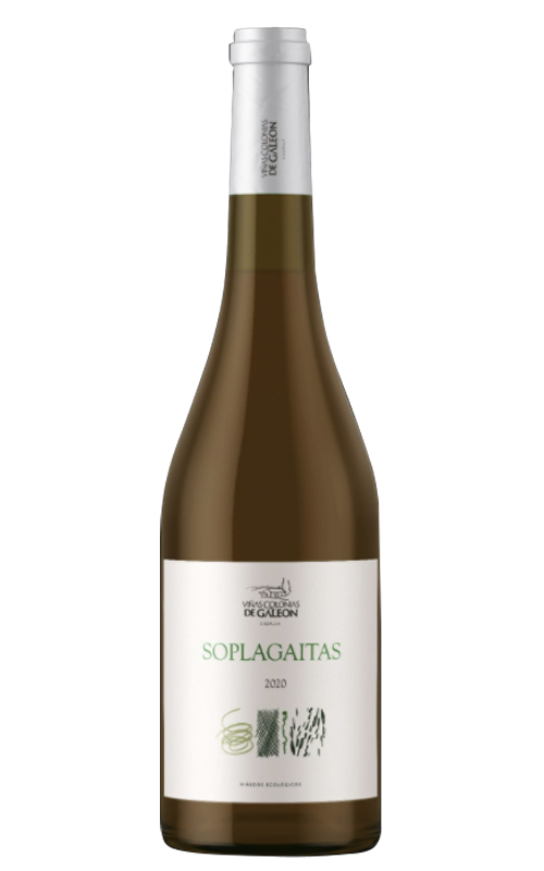 Soplagaitas（塞维利亚以北的 V.T. Sierra）